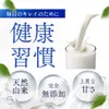 商品圖片 2 縮圖