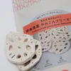 商品画像 4 のサムネイル