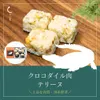 Thumbnail of product image 1