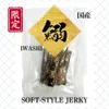 Thumbnail of product image 1