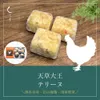 Thumbnail of product image 1