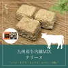 商品圖片 1 縮圖