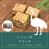 商品圖片 1 縮圖