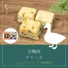 Thumbnail of product image 1
