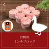 商品圖片 1 縮圖
