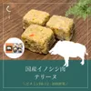Thumbnail of product image 1
