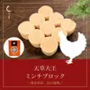 Thumbnail of product image 1