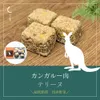 Thumbnail of product image 1