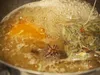 商品画像 7 のサムネイル