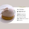 商品画像 8 のサムネイル
