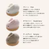 商品画像 3 のサムネイル