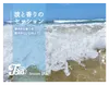 商品画像 2 のサムネイル