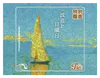 商品画像 2 のサムネイル