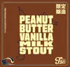 Thumbnail of product image 3