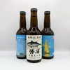 商品画像 1 のサムネイル