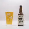 商品画像 2 のサムネイル