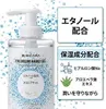 商品画像 3 のサムネイル