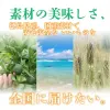 商品画像 10 のサムネイル