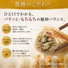 商品画像 4 のサムネイル