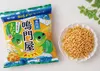 商品圖片 1 縮圖