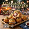商品画像 3 のサムネイル