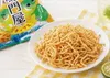 商品圖片 6 縮圖