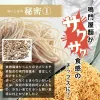 商品圖片 6 縮圖