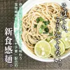 商品画像 3 のサムネイル