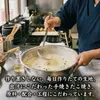 商品画像 5 のサムネイル