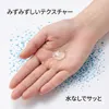商品画像 2 のサムネイル