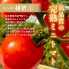 商品圖片 4 縮圖