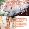 商品圖片 8 縮圖