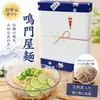 商品圖片 1 縮圖