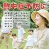 商品圖片 9 縮圖