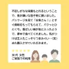 商品圖片 10 縮圖