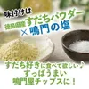商品圖片 3 縮圖