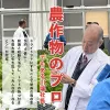 商品圖片 8 縮圖