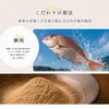 商品画像 4 のサムネイル