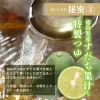 商品画像 7 のサムネイル