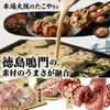 商品画像 4 のサムネイル