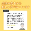 商品圖片 9 縮圖
