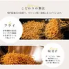 商品画像 5 のサムネイル
