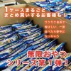 商品圖片 4 縮圖