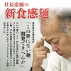 商品画像 5 のサムネイル