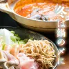 商品画像 8 のサムネイル