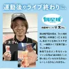 商品圖片 10 縮圖
