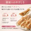 商品画像 5 のサムネイル