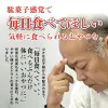 商品圖片 7 縮圖