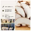 商品画像 4 のサムネイル