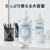 商品画像 5 のサムネイル